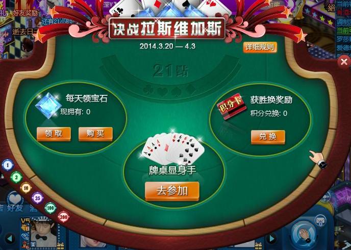 Aecasino - สมาชิกใหม่ 『ฝากเงินครั้งแรก』สามารถรับฟรี 300 คะแนน