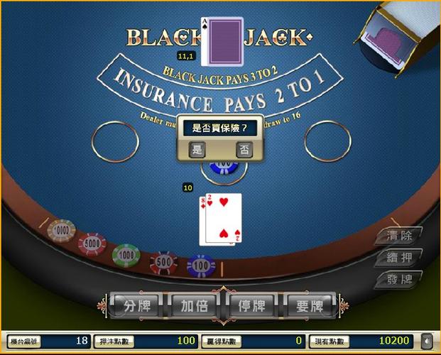 Gtr365bet - VIP เลื่อนขั้นรับโบนัสฟรีสูงสุด 777