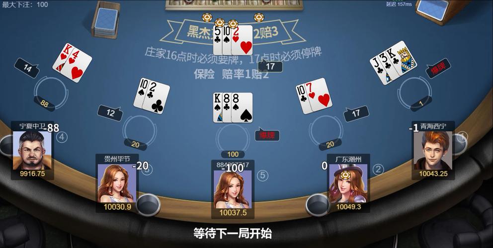 Aecasino - สมาชิกใหม่ 『ฝากเงินครั้งแรก』สามารถรับฟรี 300 คะแนน